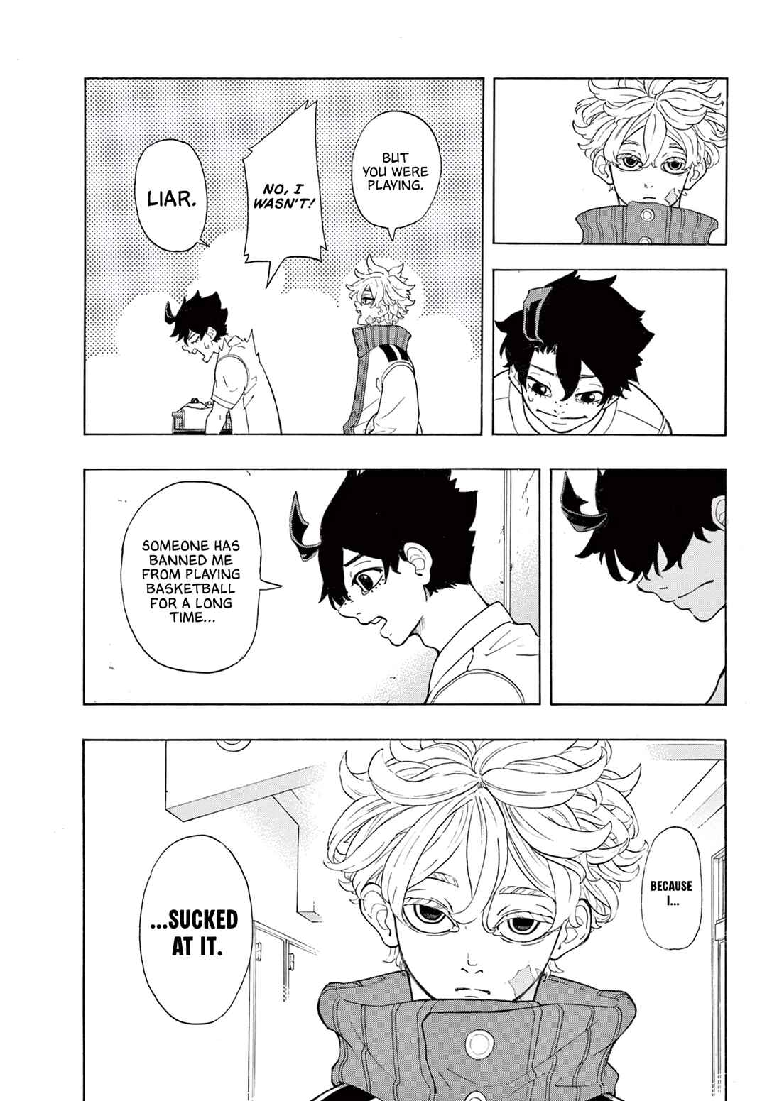 Ichika Bachika Chapter 2 - Page 7