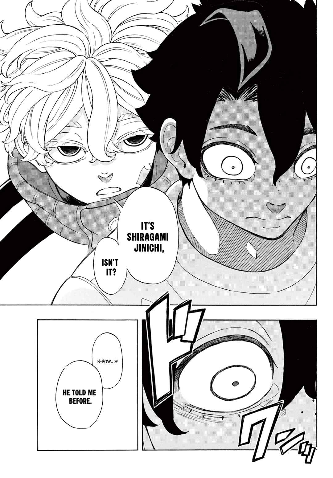 Ichika Bachika Chapter 2 - Page 9