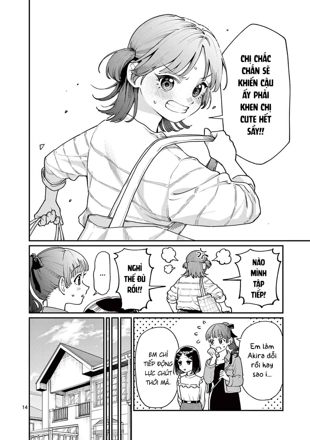 Wakaba-san Chi no Aoi Koi Chapter 11 - Page 14