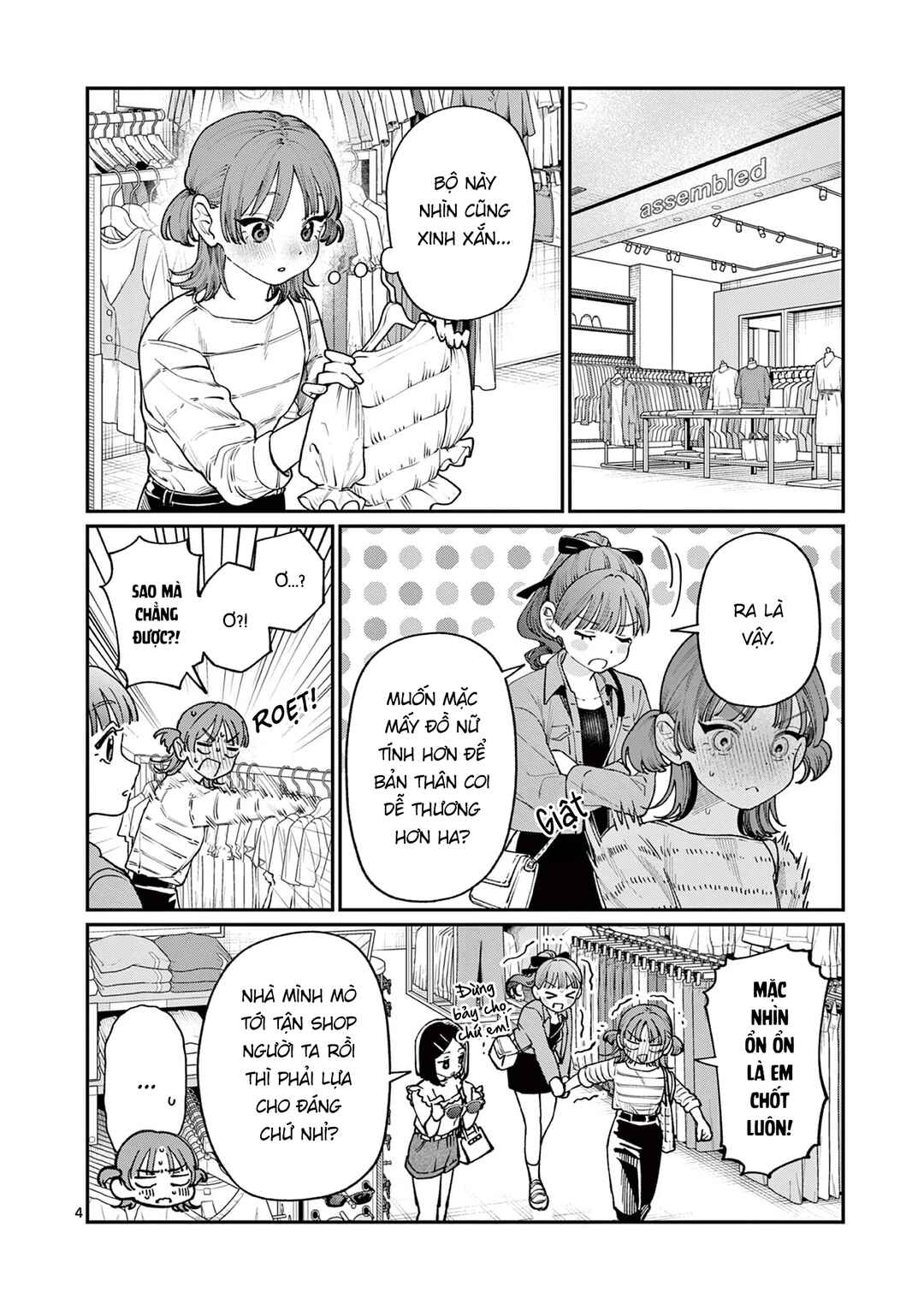 Wakaba-san Chi no Aoi Koi Chapter 11 - Page 4