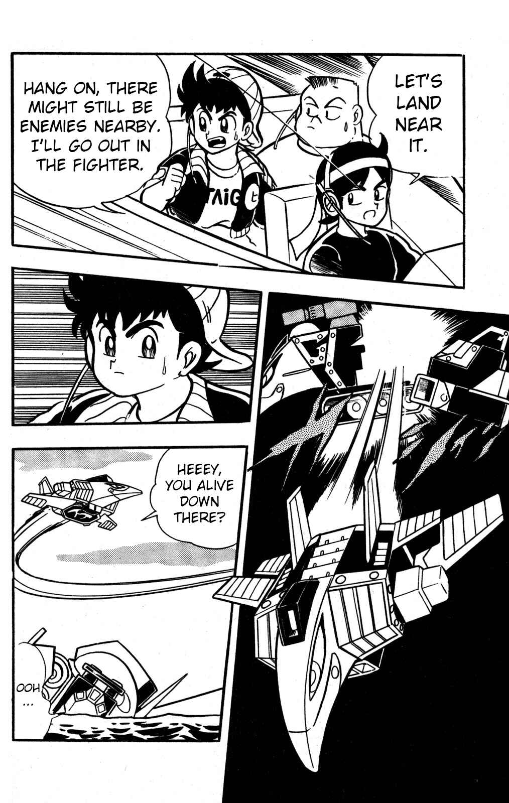 Hyper Warrior Gundam Boy Chapter 33 - Page 19