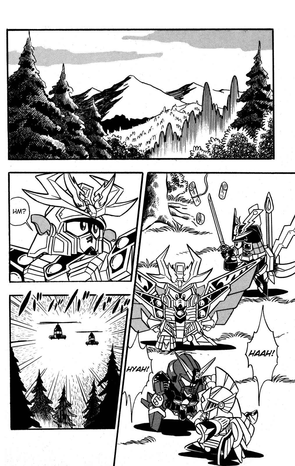 Hyper Warrior Gundam Boy Chapter 33 - Page 2