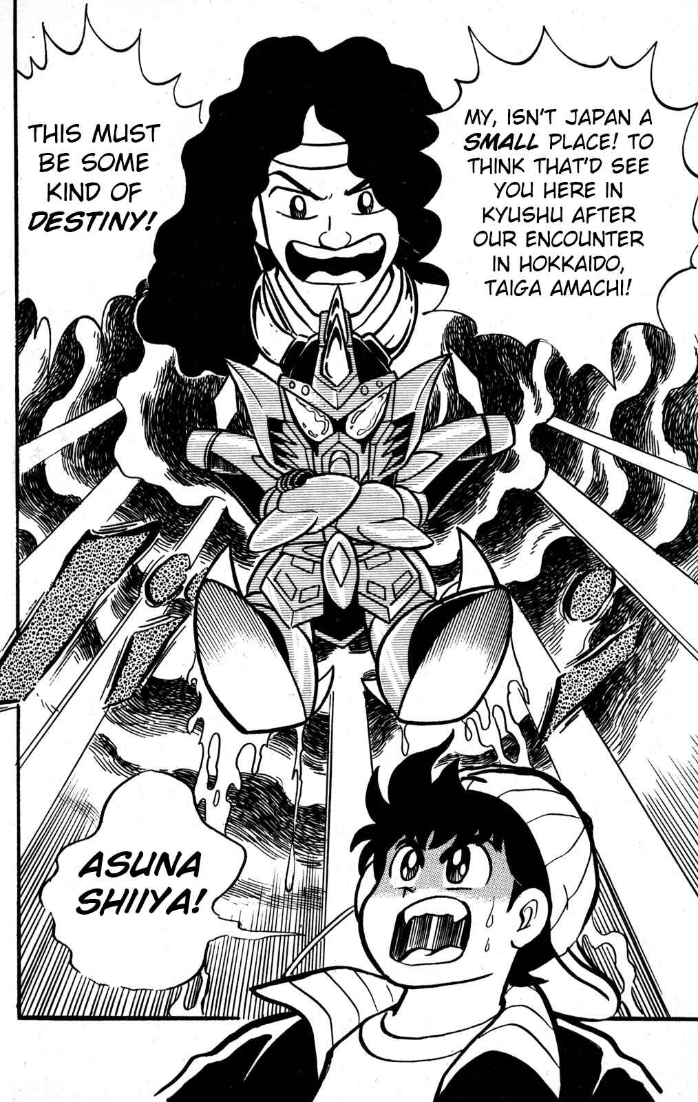 Hyper Warrior Gundam Boy Chapter 33 - Page 21