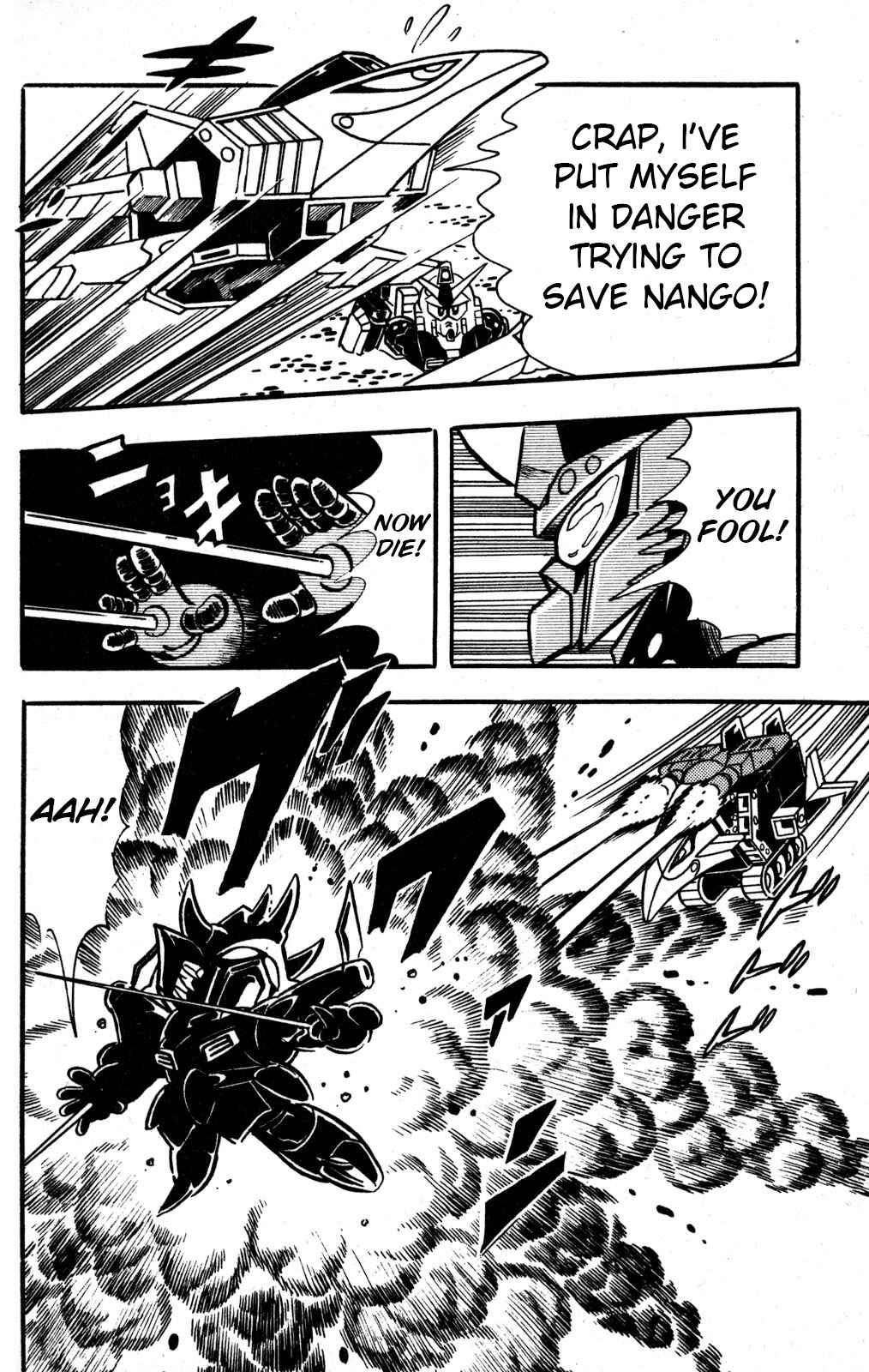 Hyper Warrior Gundam Boy Chapter 33 - Page 23