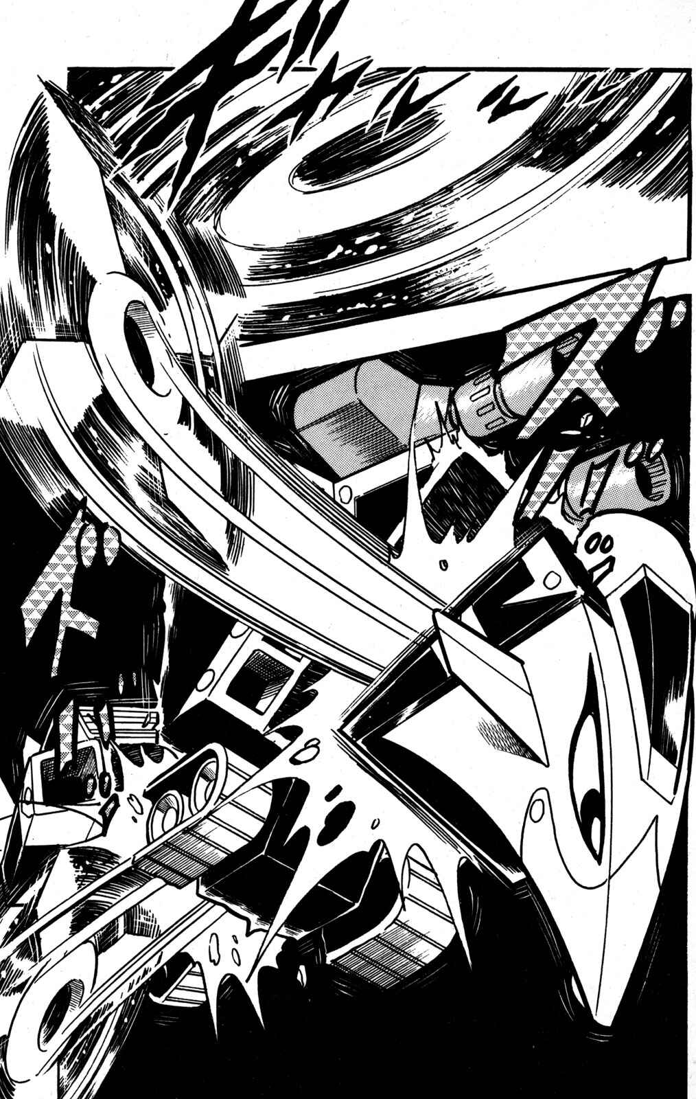 Hyper Warrior Gundam Boy Chapter 33 - Page 26
