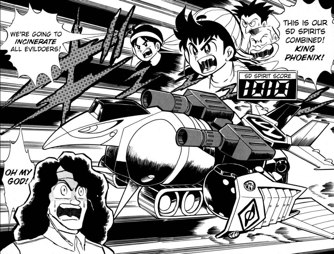 Hyper Warrior Gundam Boy Chapter 33 - Page 33