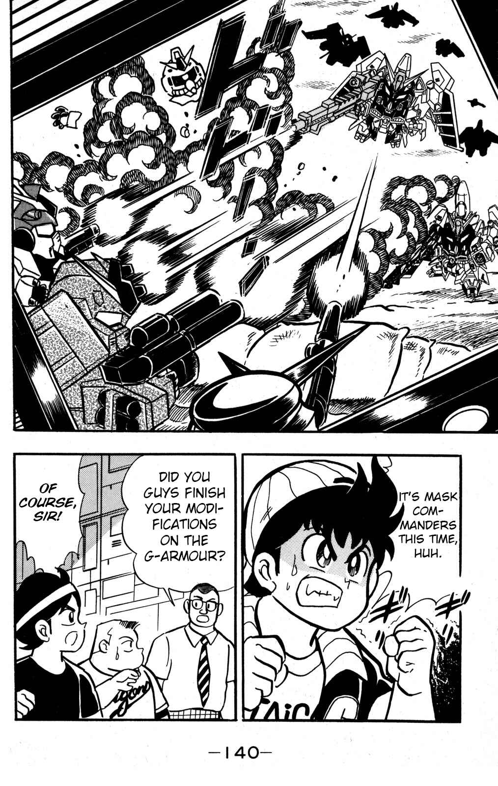 Hyper Warrior Gundam Boy Chapter 33 - Page 9
