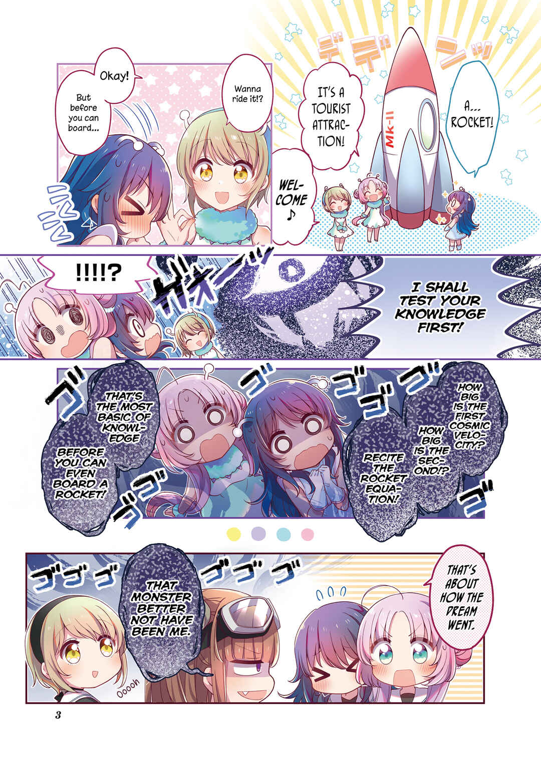 Hoshikuzu Telepath Chapter 23.1 - Page 6