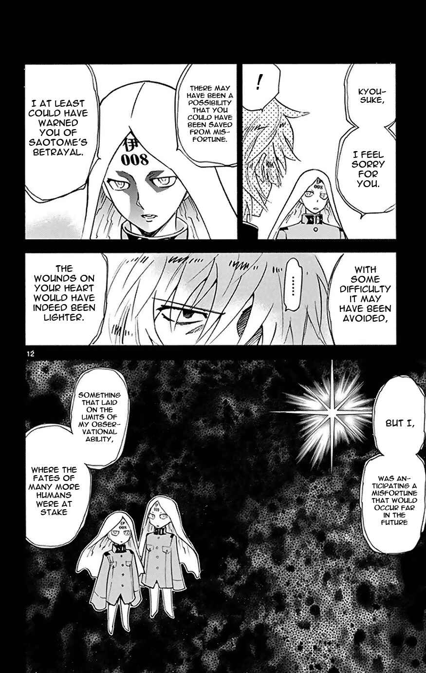 Zettai Karen Children Chapter 372 - Page 12