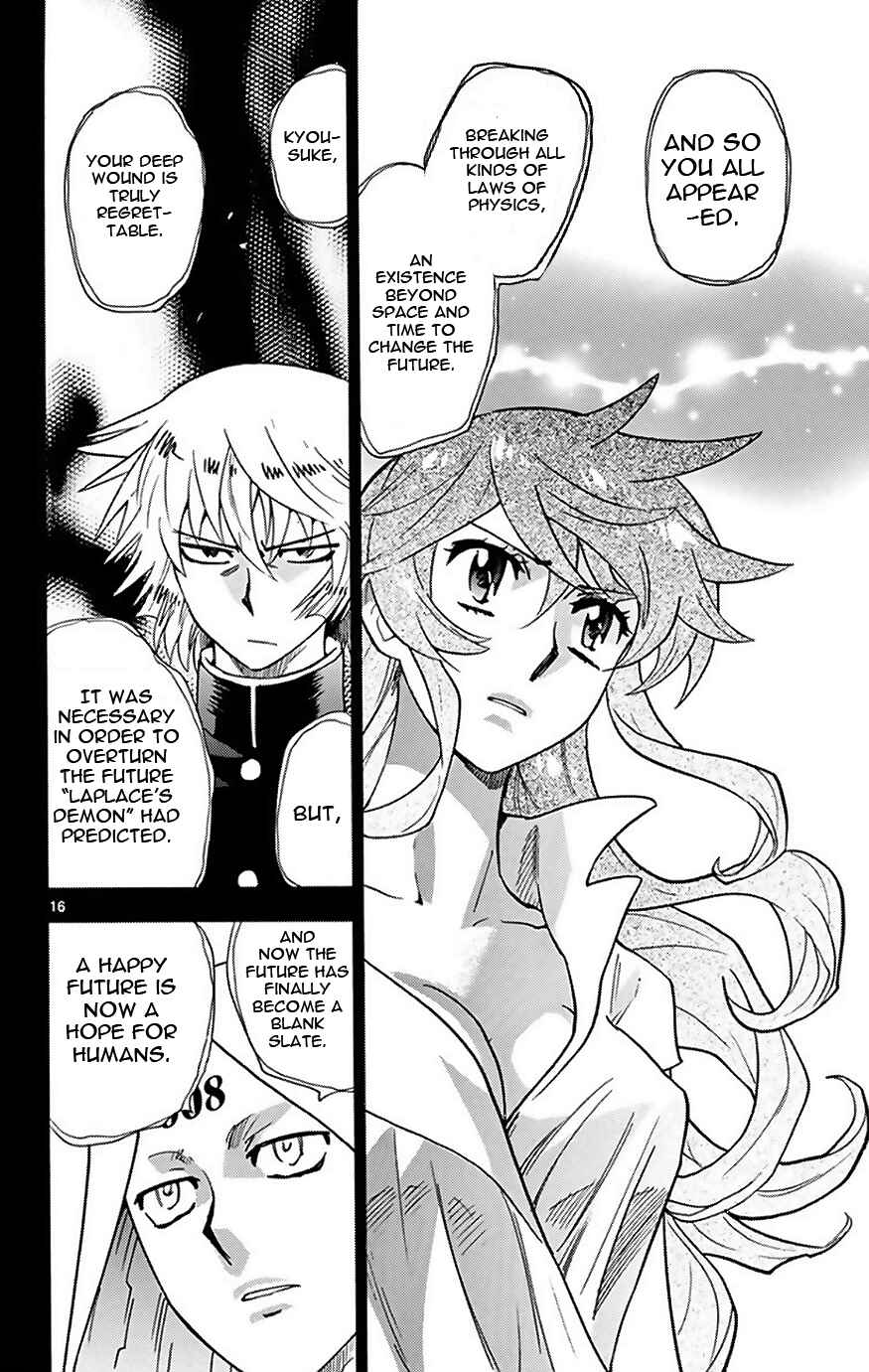 Zettai Karen Children Chapter 372 - Page 16
