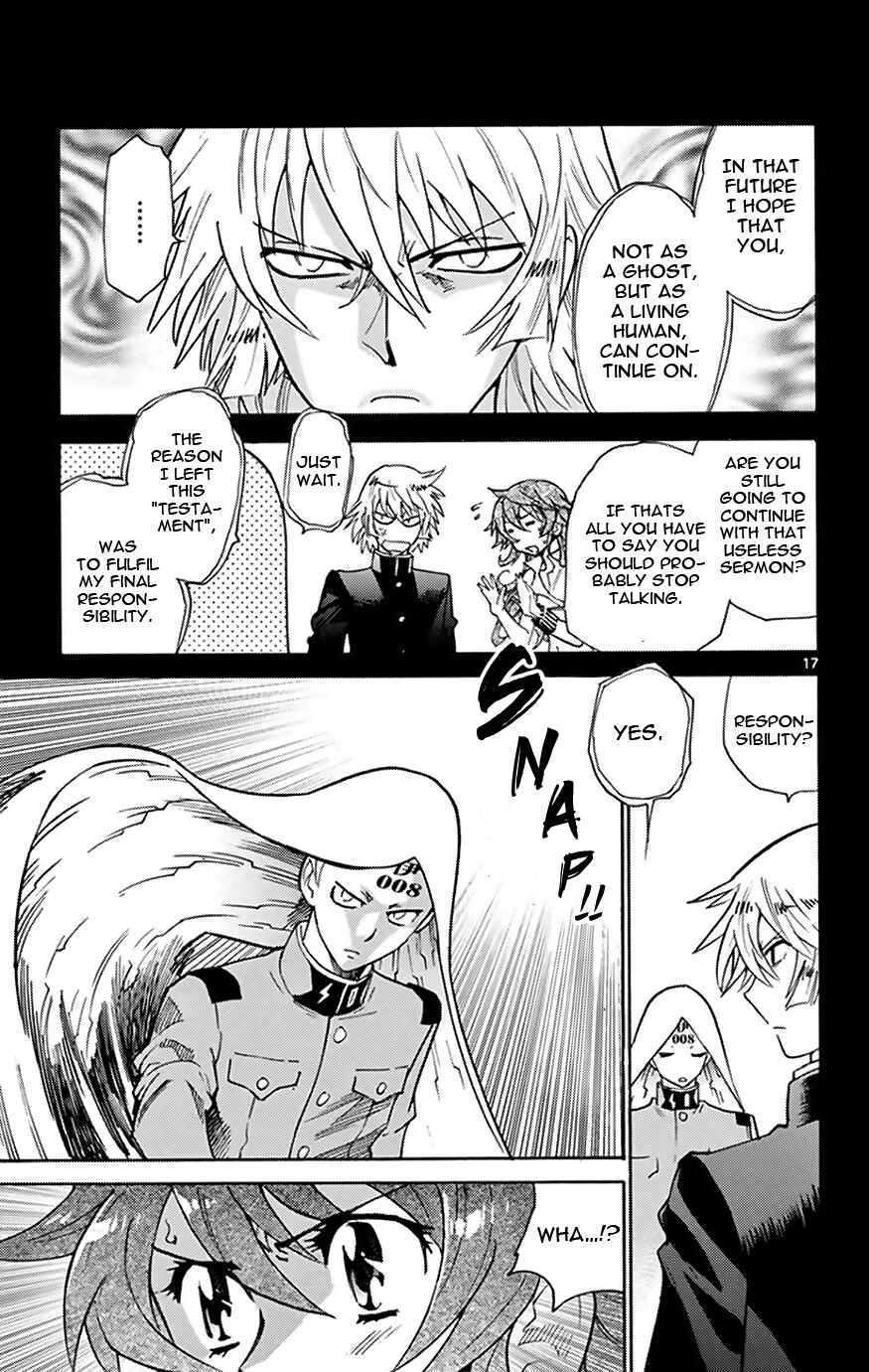 Zettai Karen Children Chapter 372 - Page 17