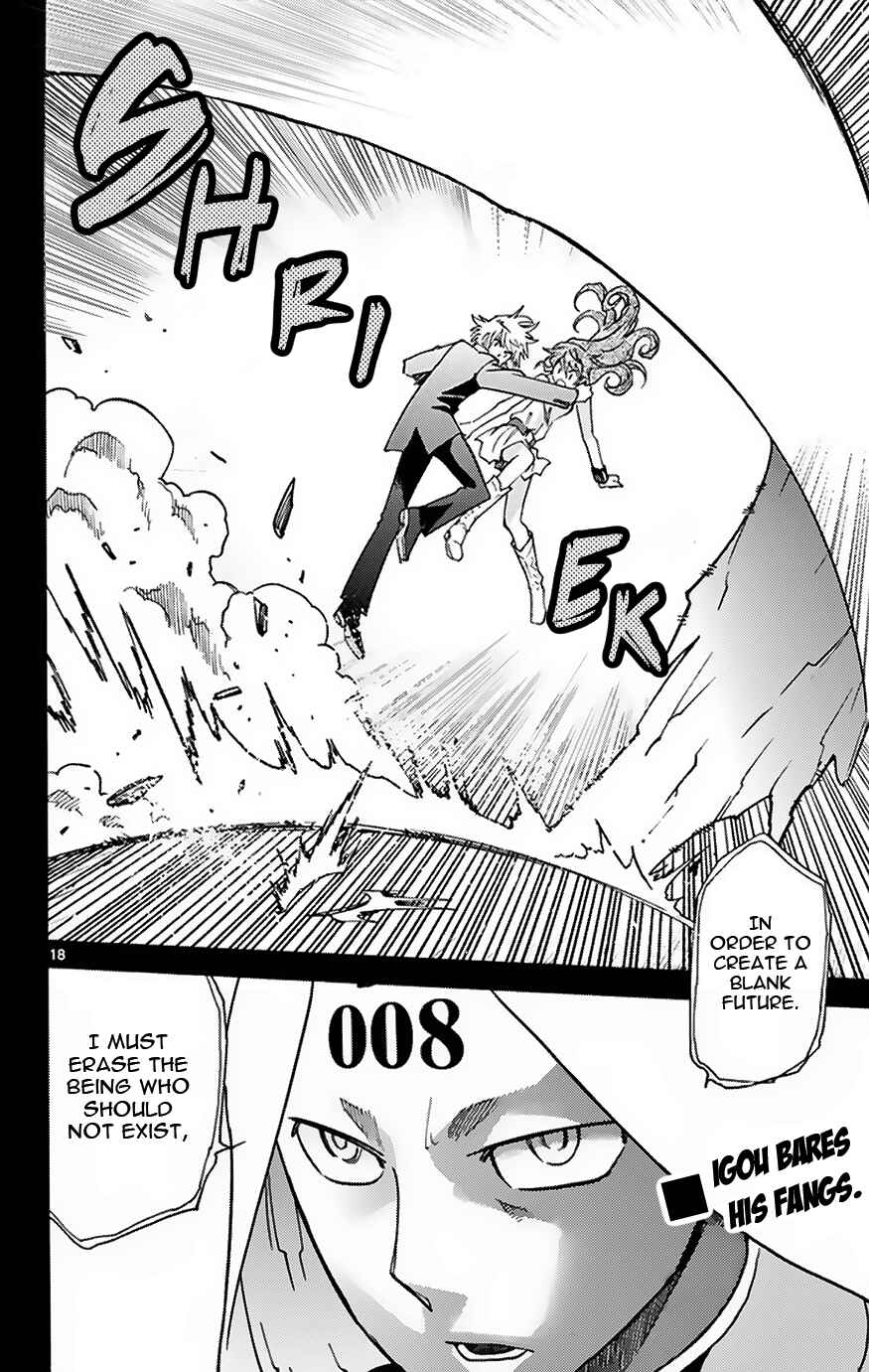 Zettai Karen Children Chapter 372 - Page 18