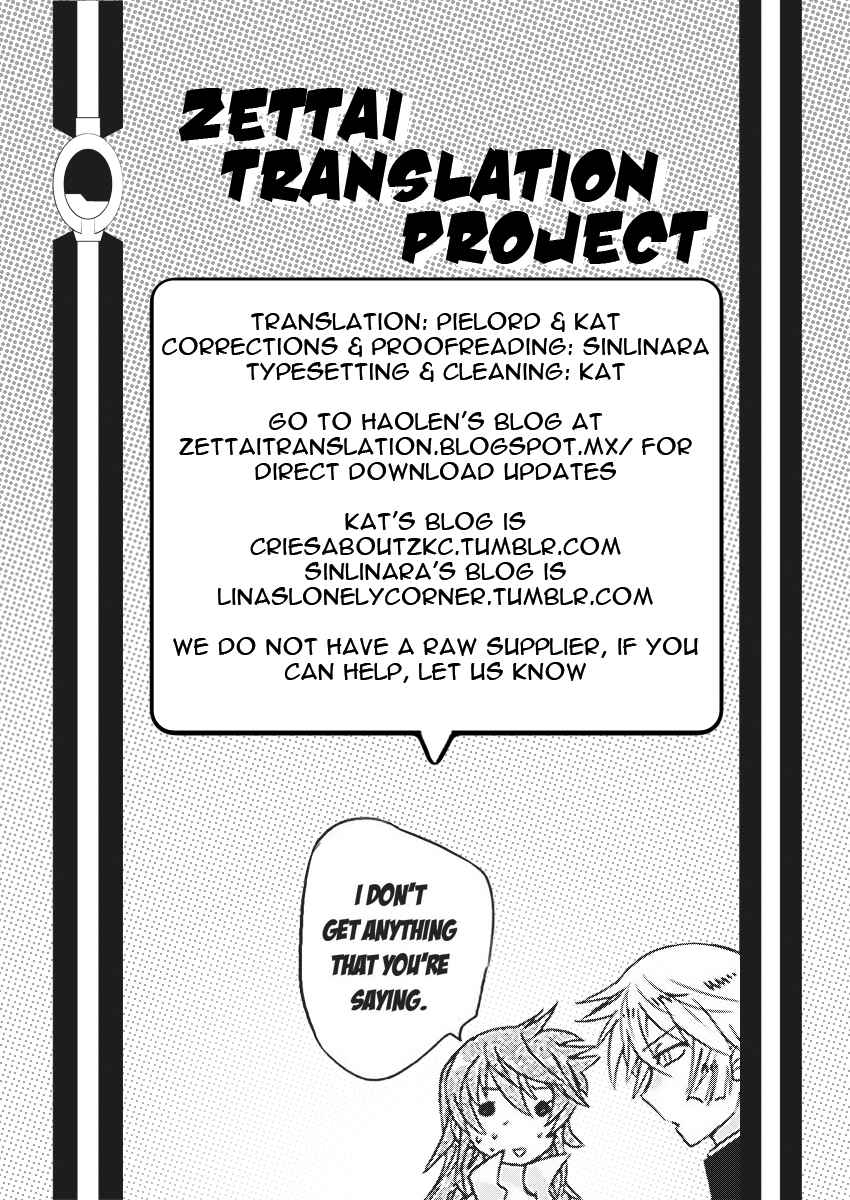 Zettai Karen Children Chapter 372 - Page 19