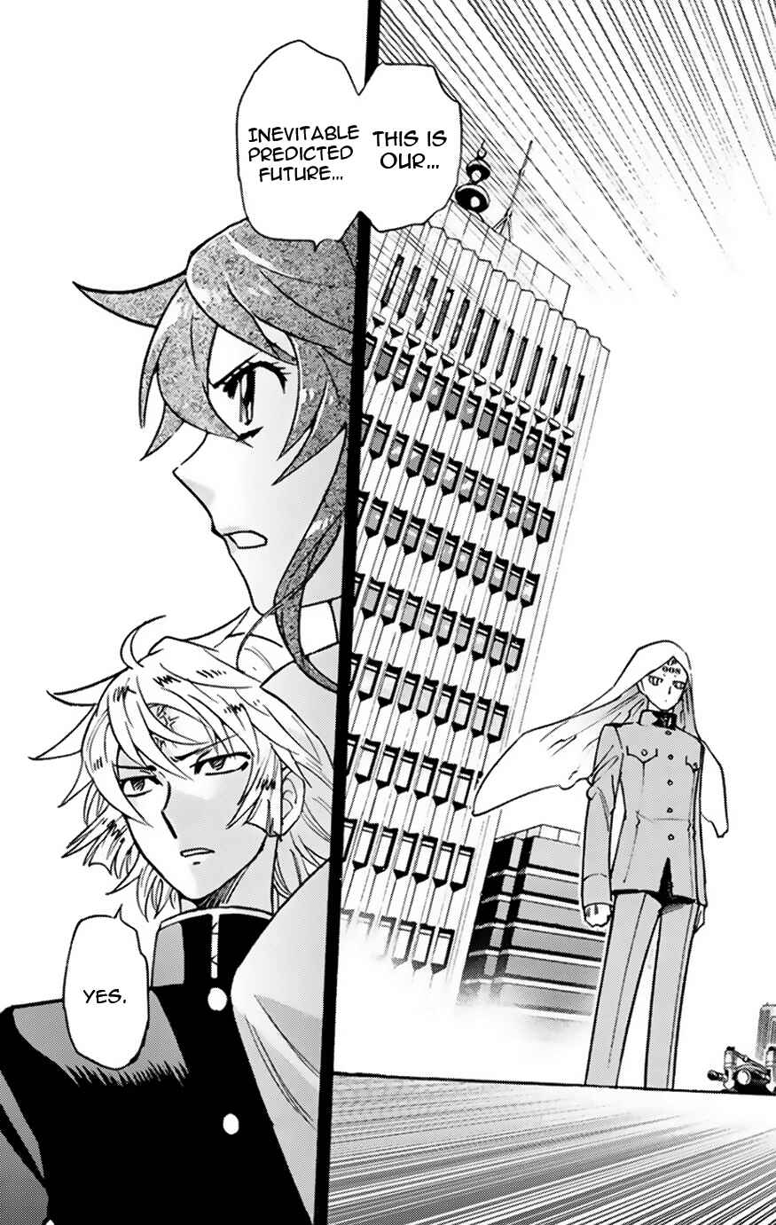 Zettai Karen Children Chapter 372 - Page 3