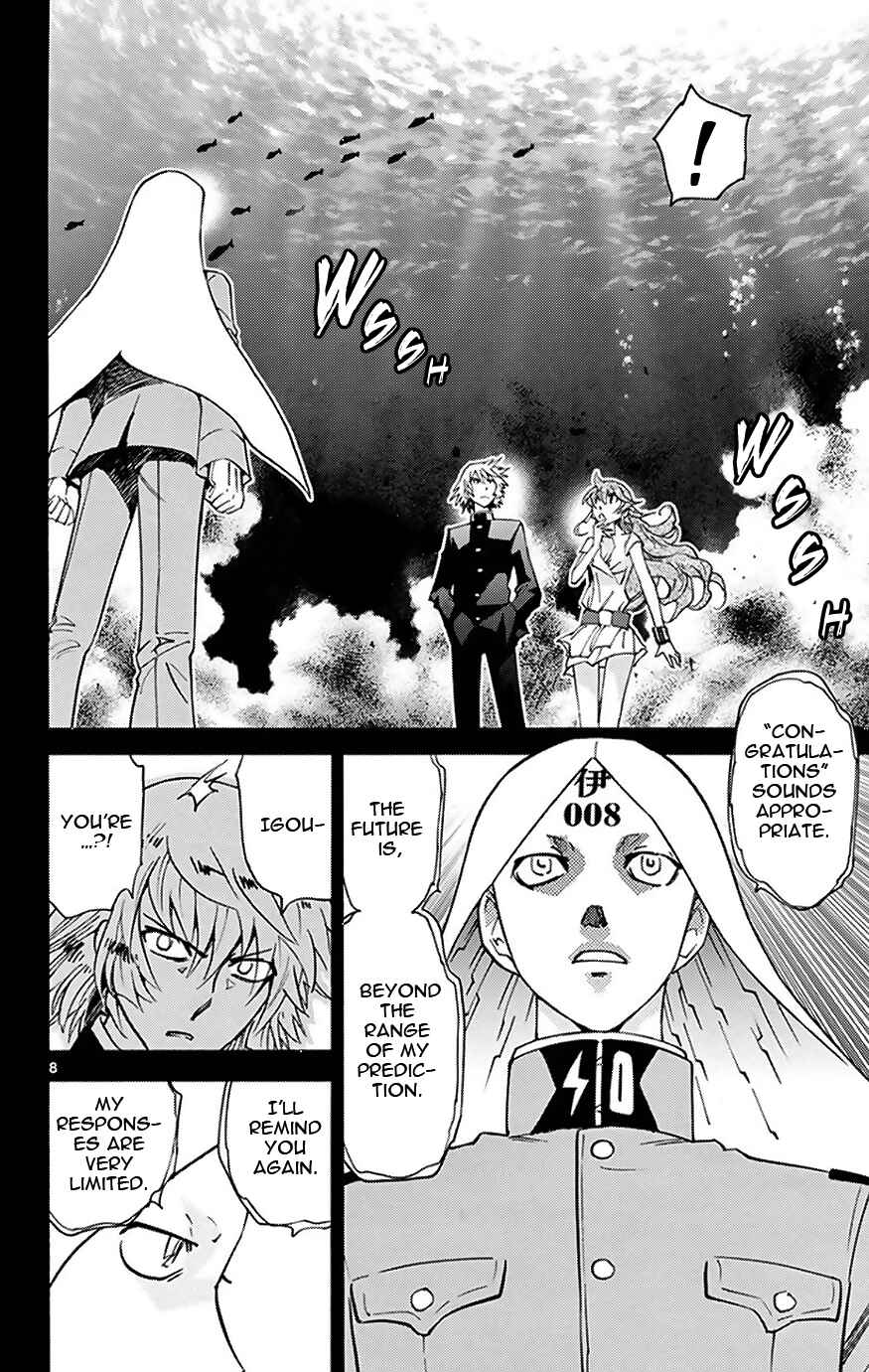 Zettai Karen Children Chapter 372 - Page 8