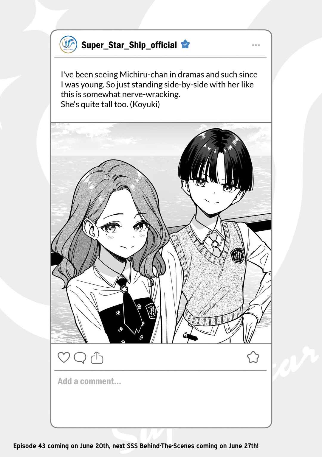IDOL×IDOL STORY! Chapter 42.5 - Page 1