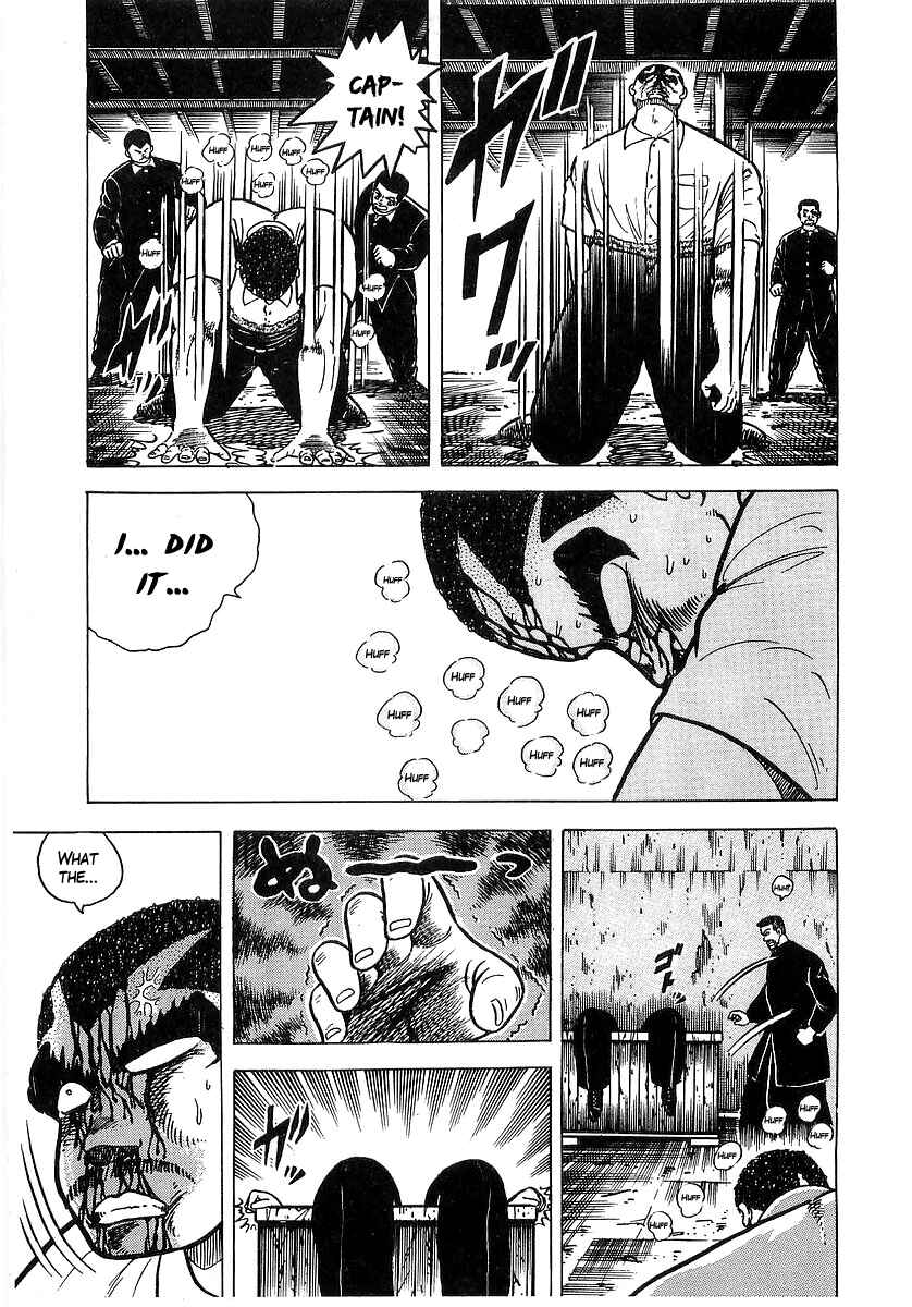 Osu!! Karate-bu Chapter 33 - Page 10