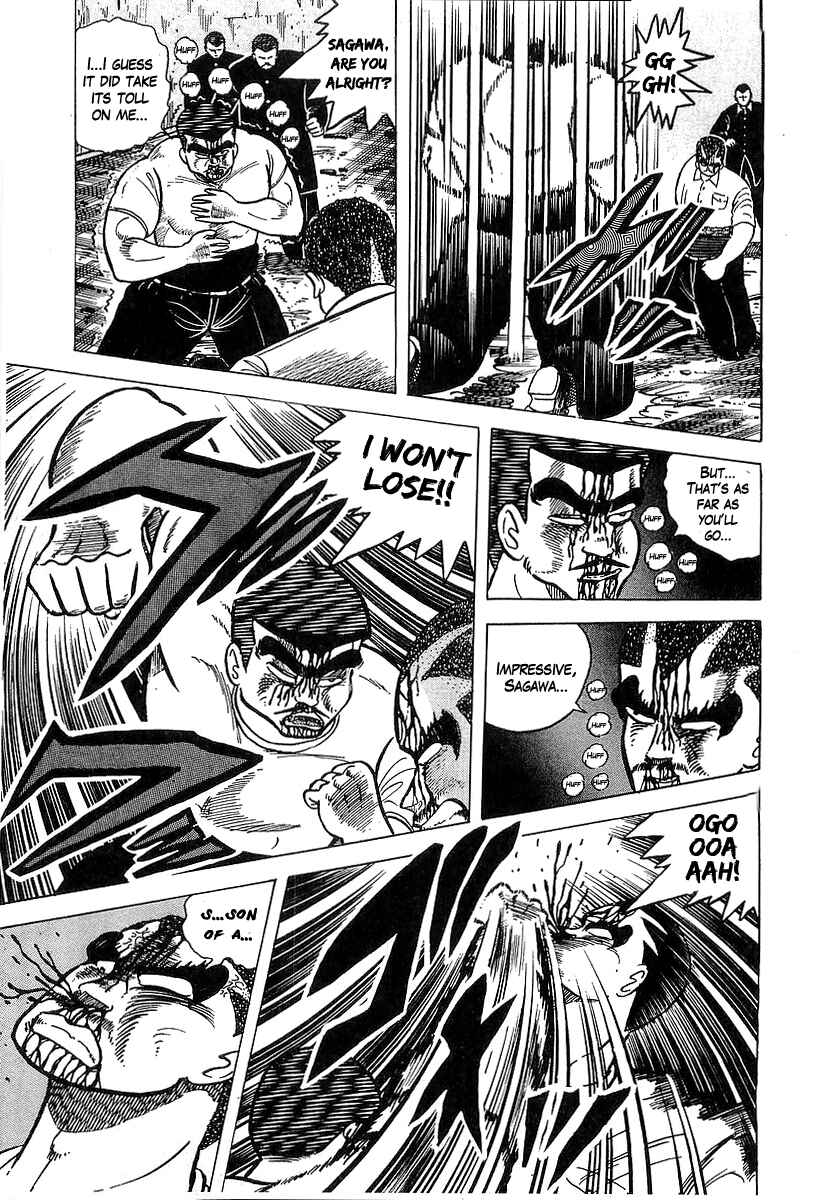 Osu!! Karate-bu Chapter 33 - Page 12