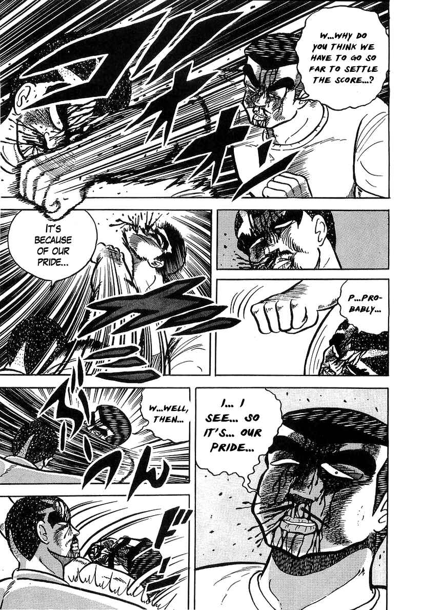 Osu!! Karate-bu Chapter 33 - Page 16