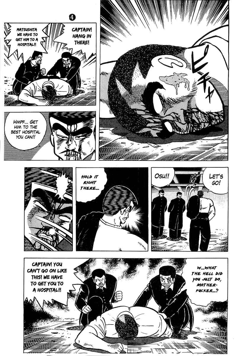 Osu!! Karate-bu Chapter 33 - Page 5