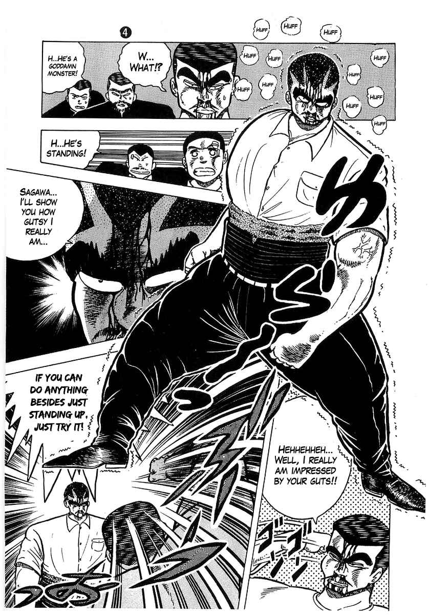Osu!! Karate-bu Chapter 33 - Page 7