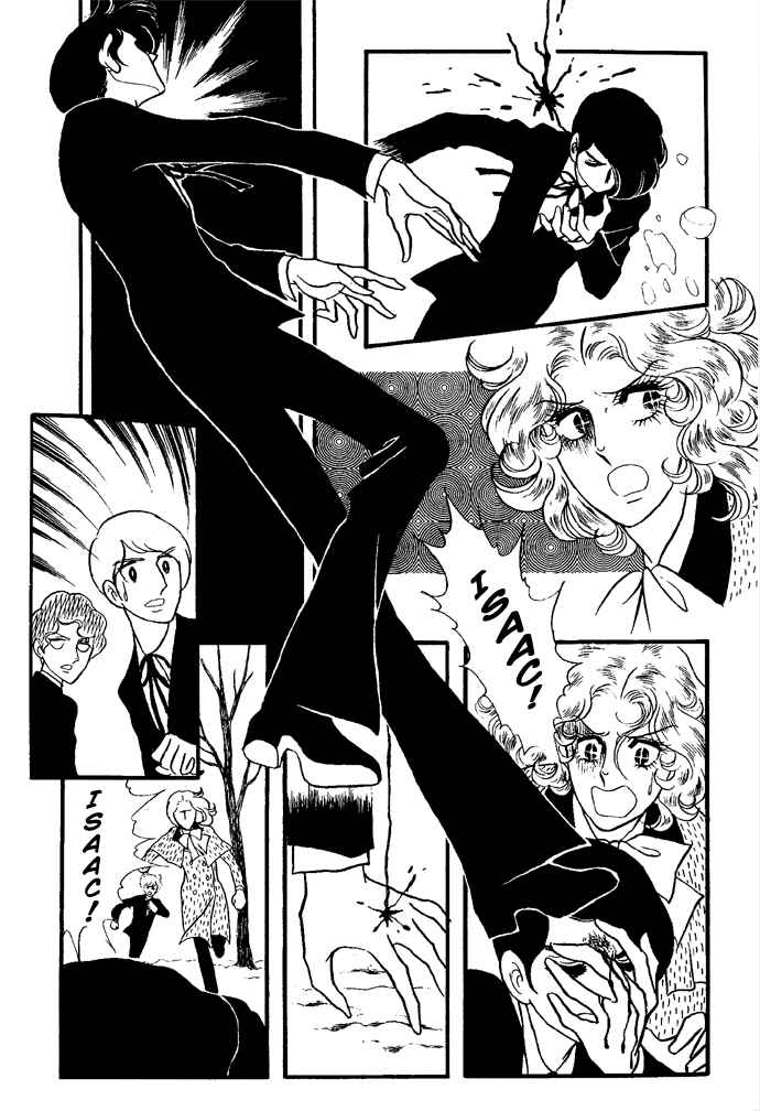 The Window of Orpheus Chapter 5 - Page 16