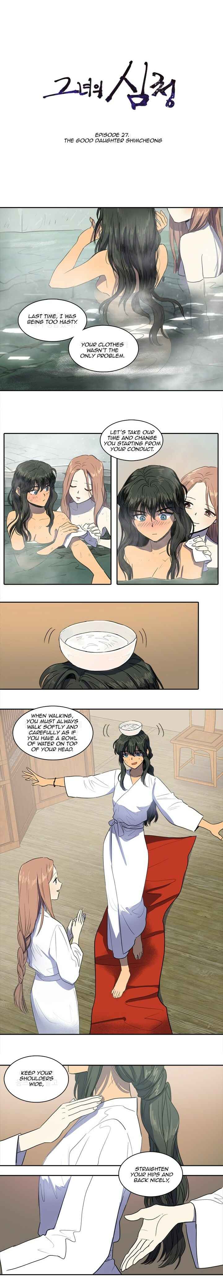 Geunyeo ui Simcheong Chapter 27 - Page 1