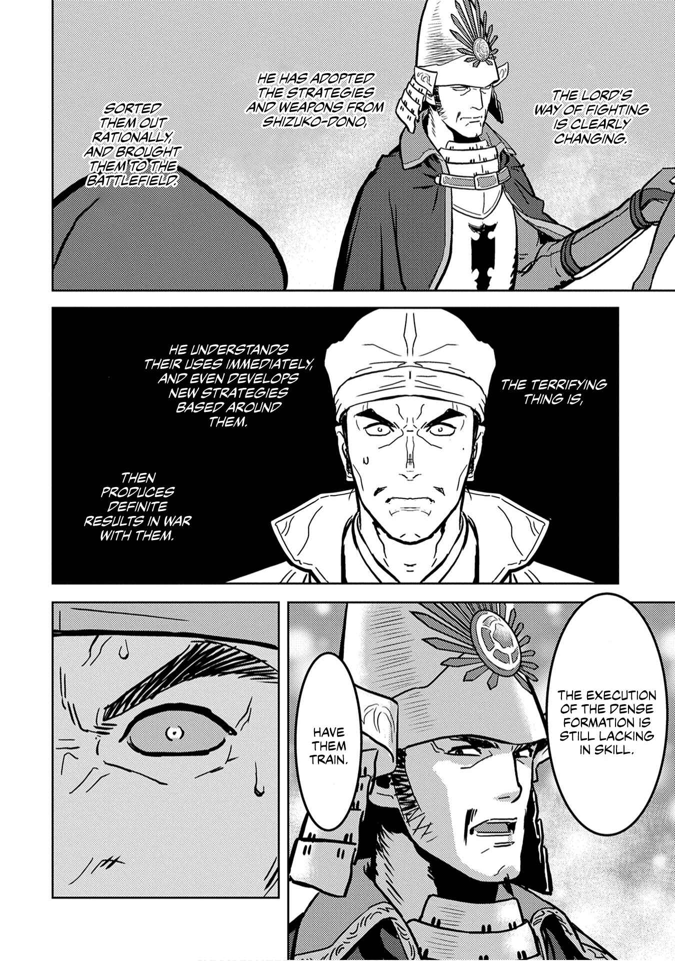 Sengoku Komachi Kuroutan Chapter 12 - Page 12