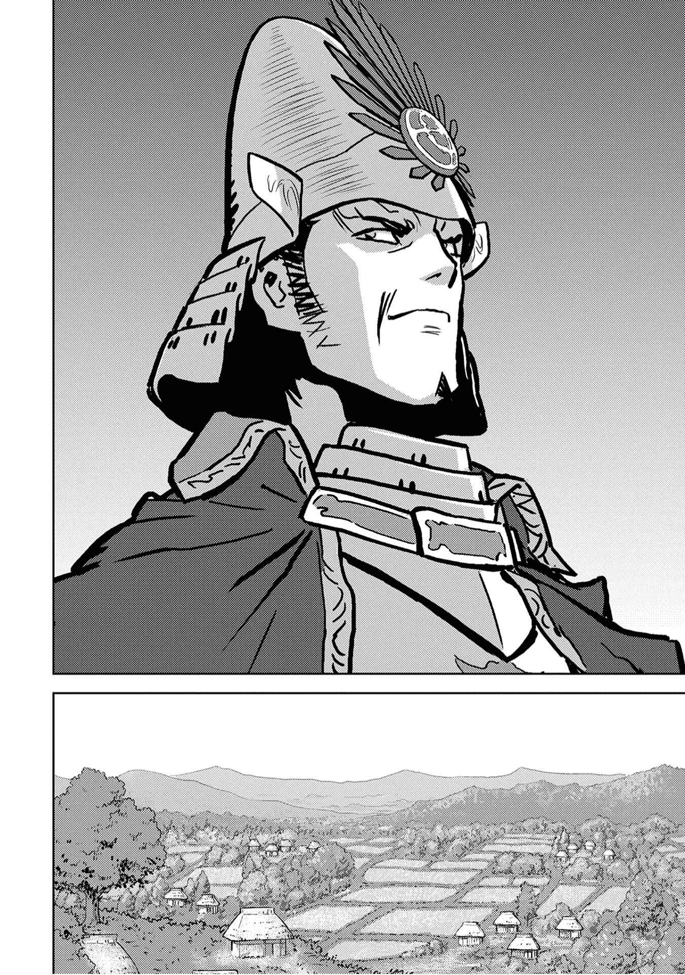 Sengoku Komachi Kuroutan Chapter 12 - Page 14