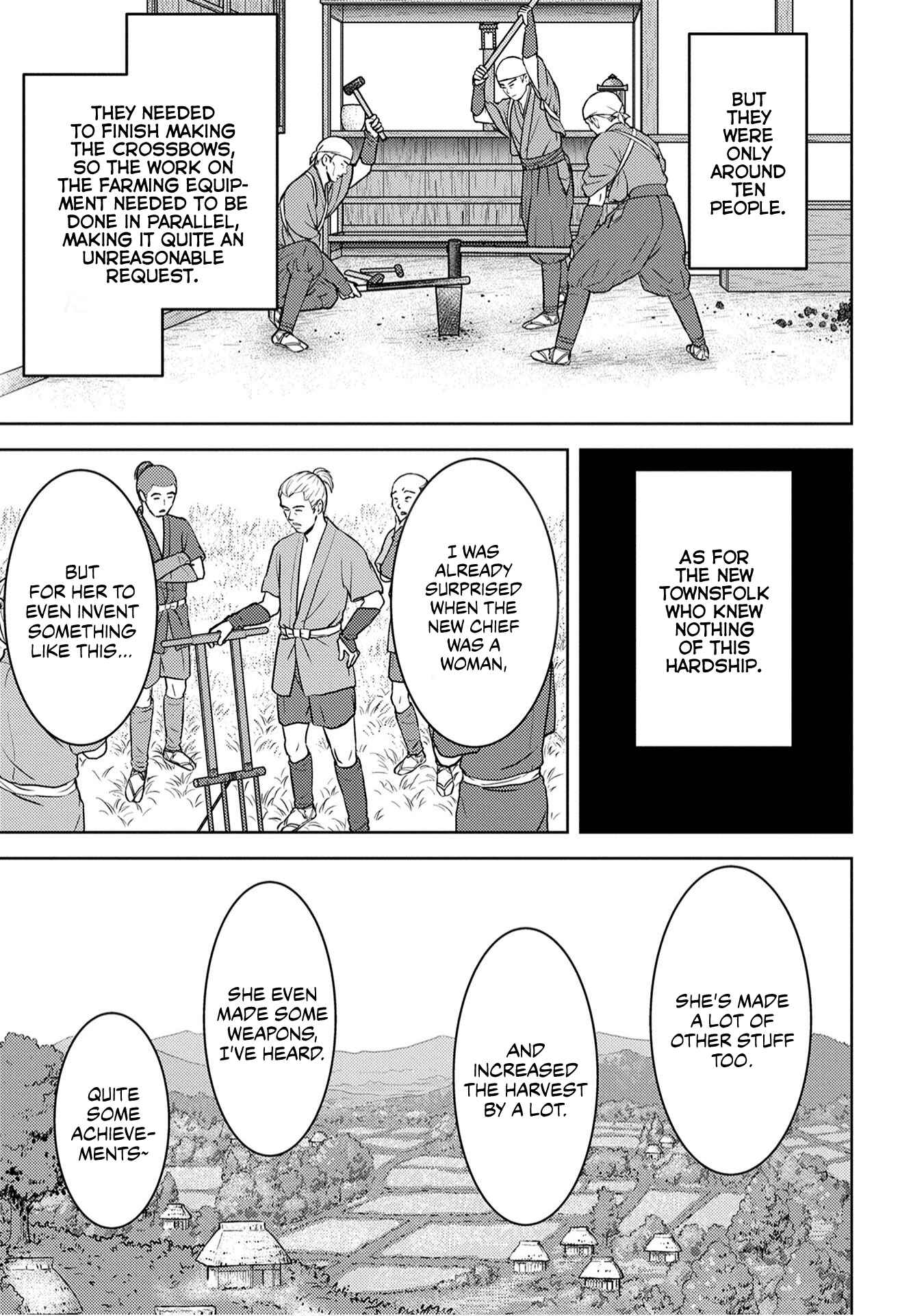Sengoku Komachi Kuroutan Chapter 12 - Page 17