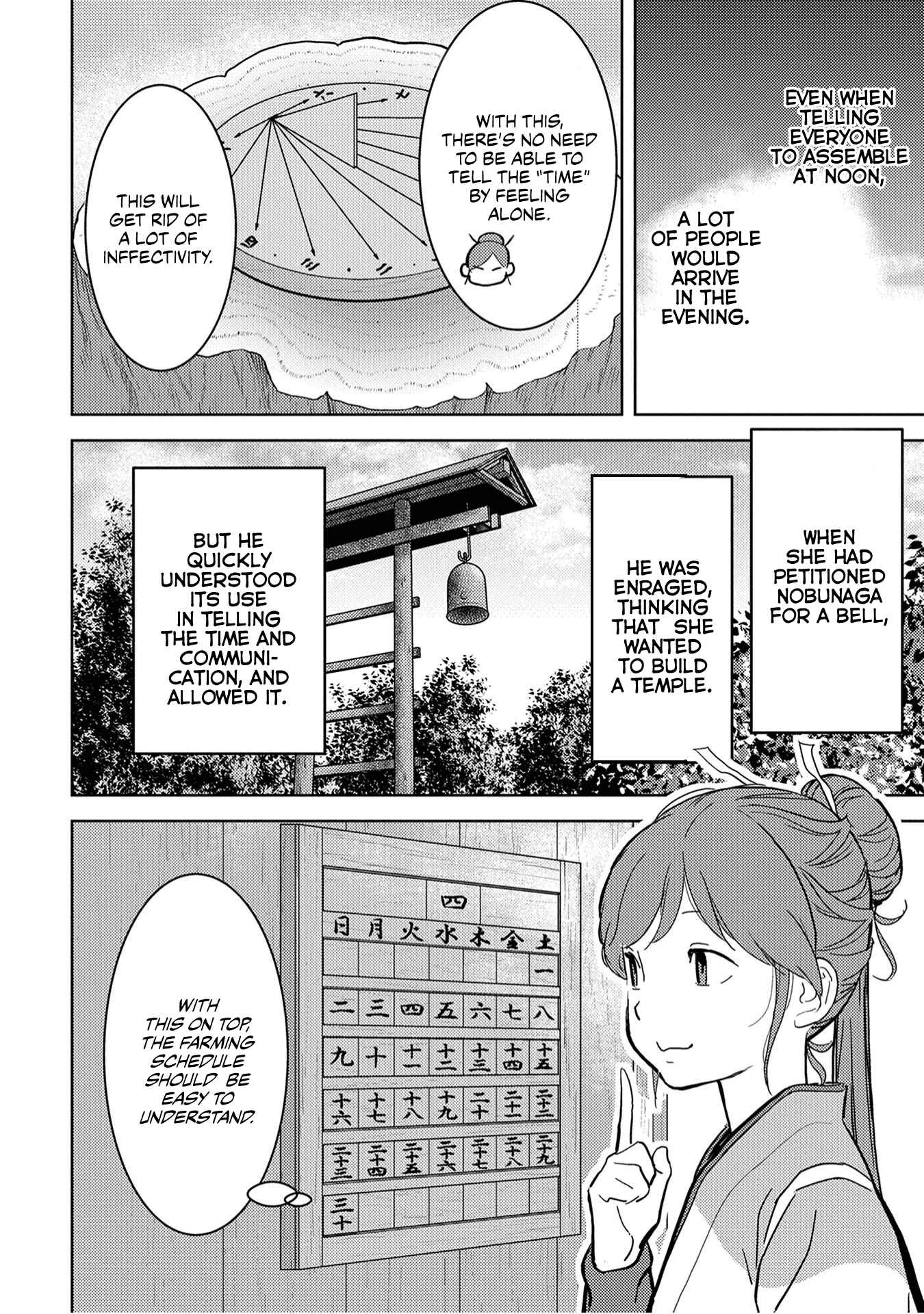 Sengoku Komachi Kuroutan Chapter 12 - Page 20