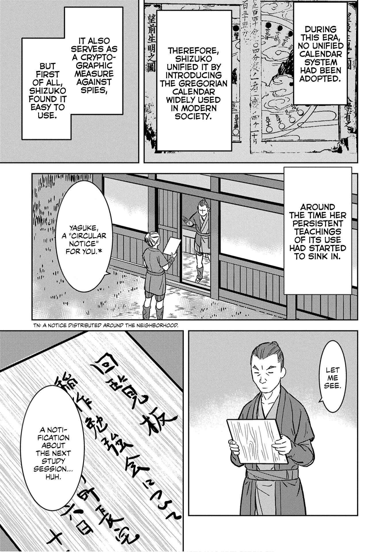 Sengoku Komachi Kuroutan Chapter 12 - Page 21