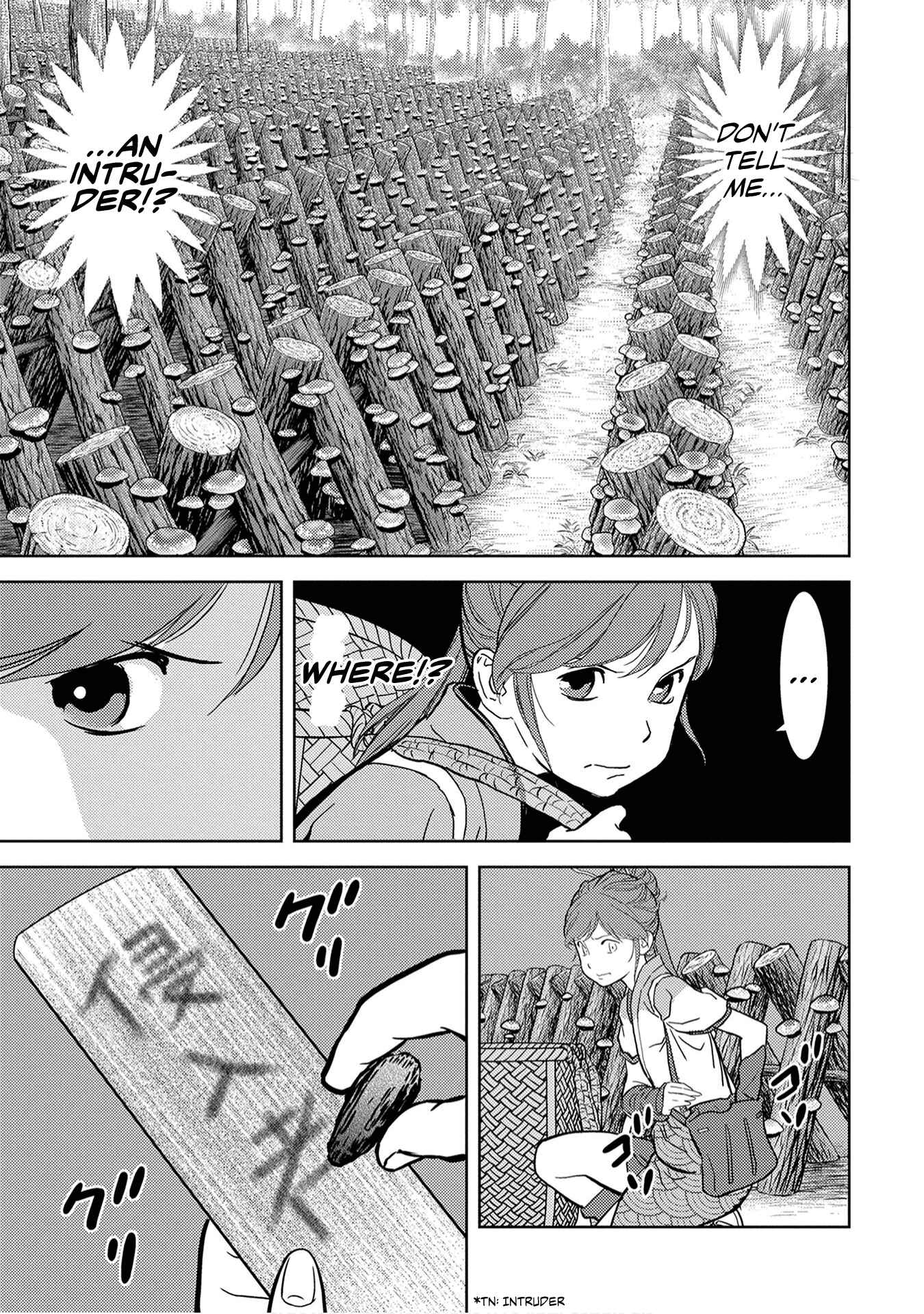 Sengoku Komachi Kuroutan Chapter 12 - Page 27