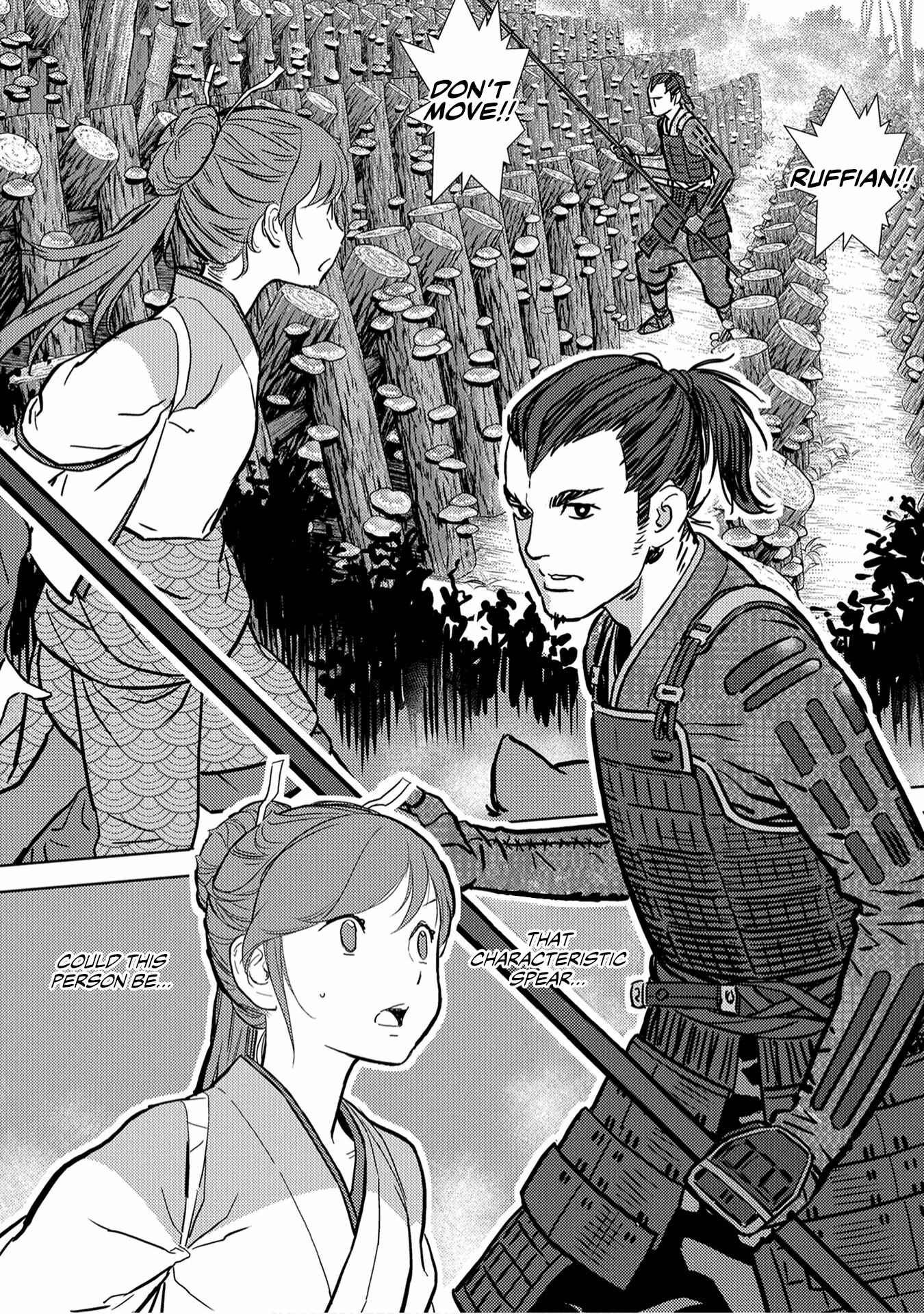 Sengoku Komachi Kuroutan Chapter 12 - Page 32