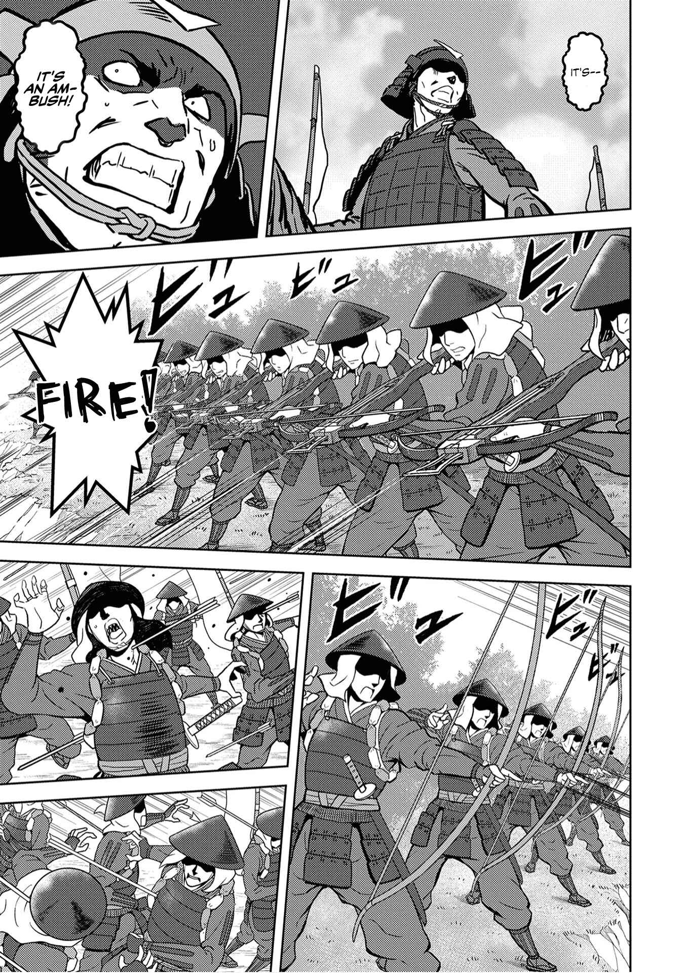 Sengoku Komachi Kuroutan Chapter 12 - Page 7