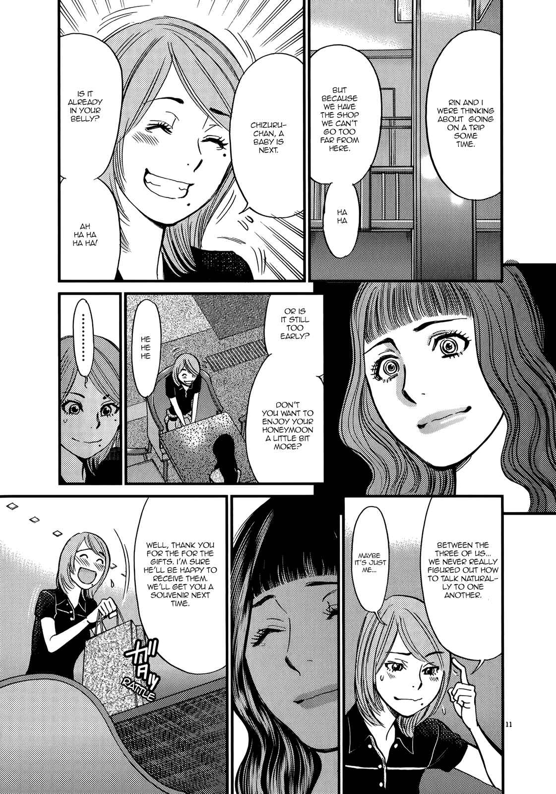 Look at this S! Cupid's Prank Chapter 136 - Page 11