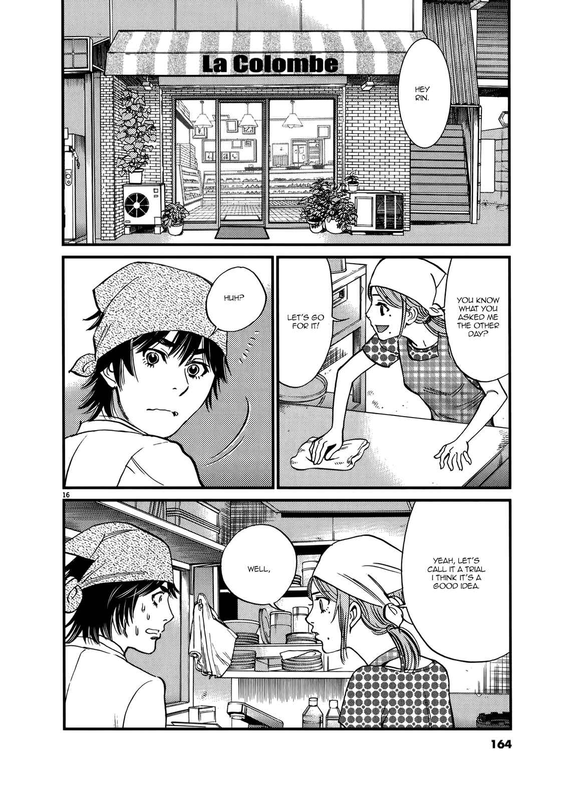 Look at this S! Cupid's Prank Chapter 136 - Page 16
