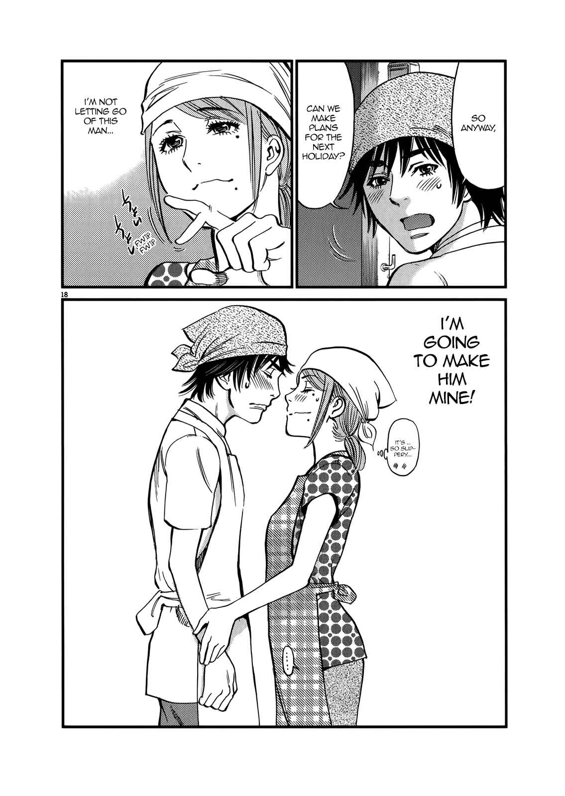Look at this S! Cupid's Prank Chapter 136 - Page 18
