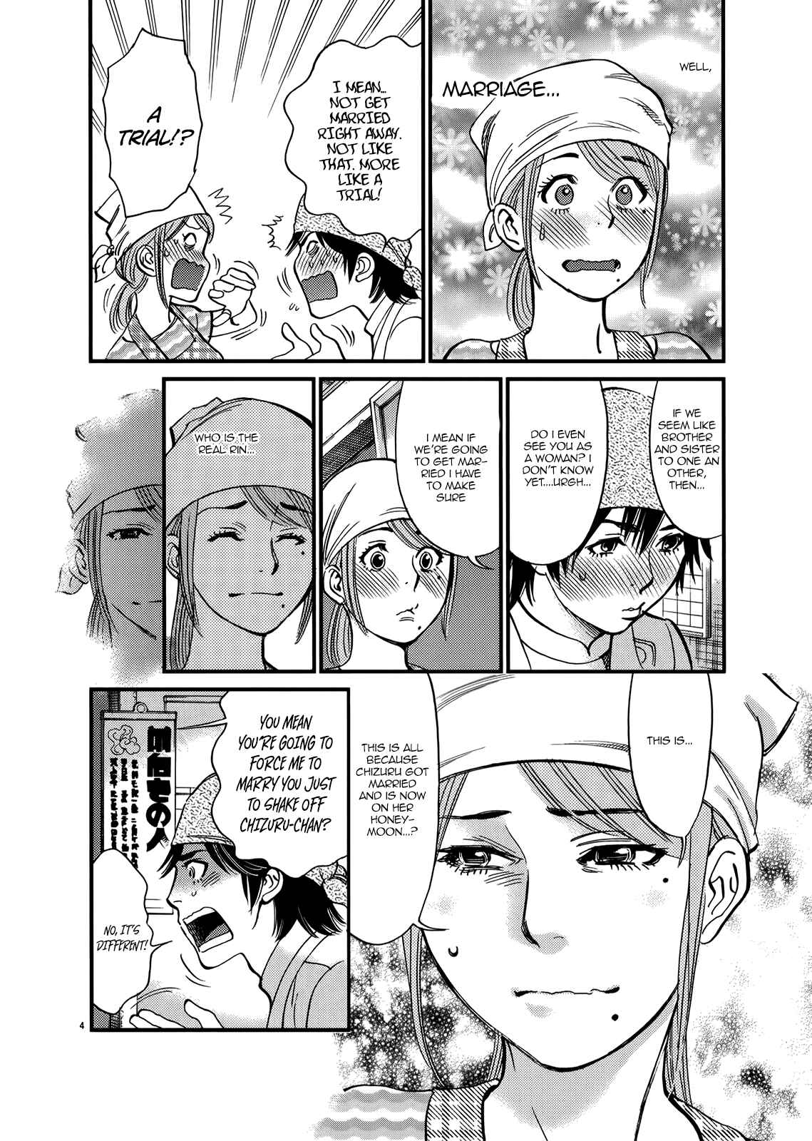 Look at this S! Cupid's Prank Chapter 136 - Page 4