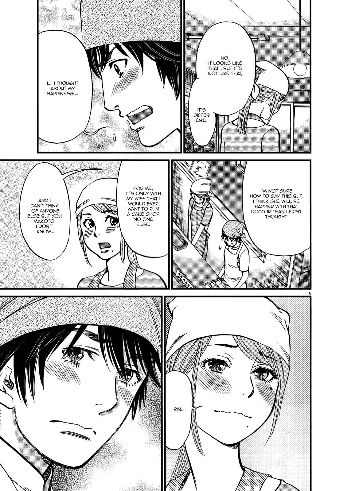 Look at this S! Cupid's Prank Chapter 136 - Page 5