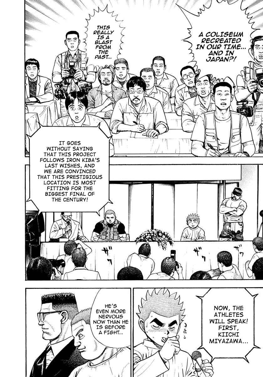 Koukou Tekken-den Tough Chapter 387 - Page 10