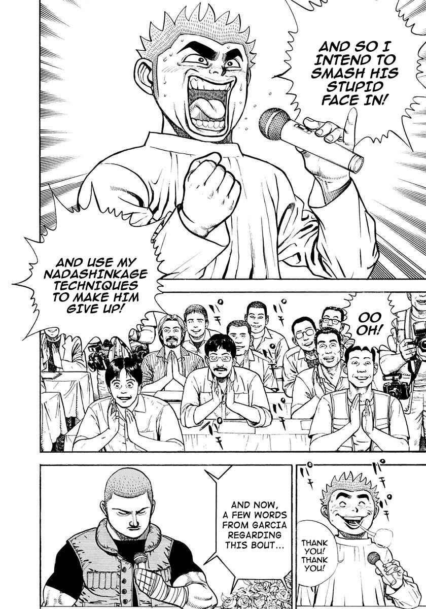 Koukou Tekken-den Tough Chapter 387 - Page 12