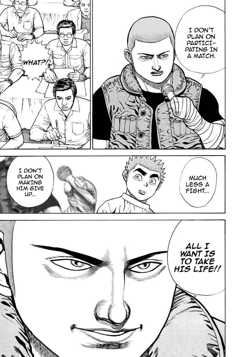 Koukou Tekken-den Tough Chapter 387 - Page 13