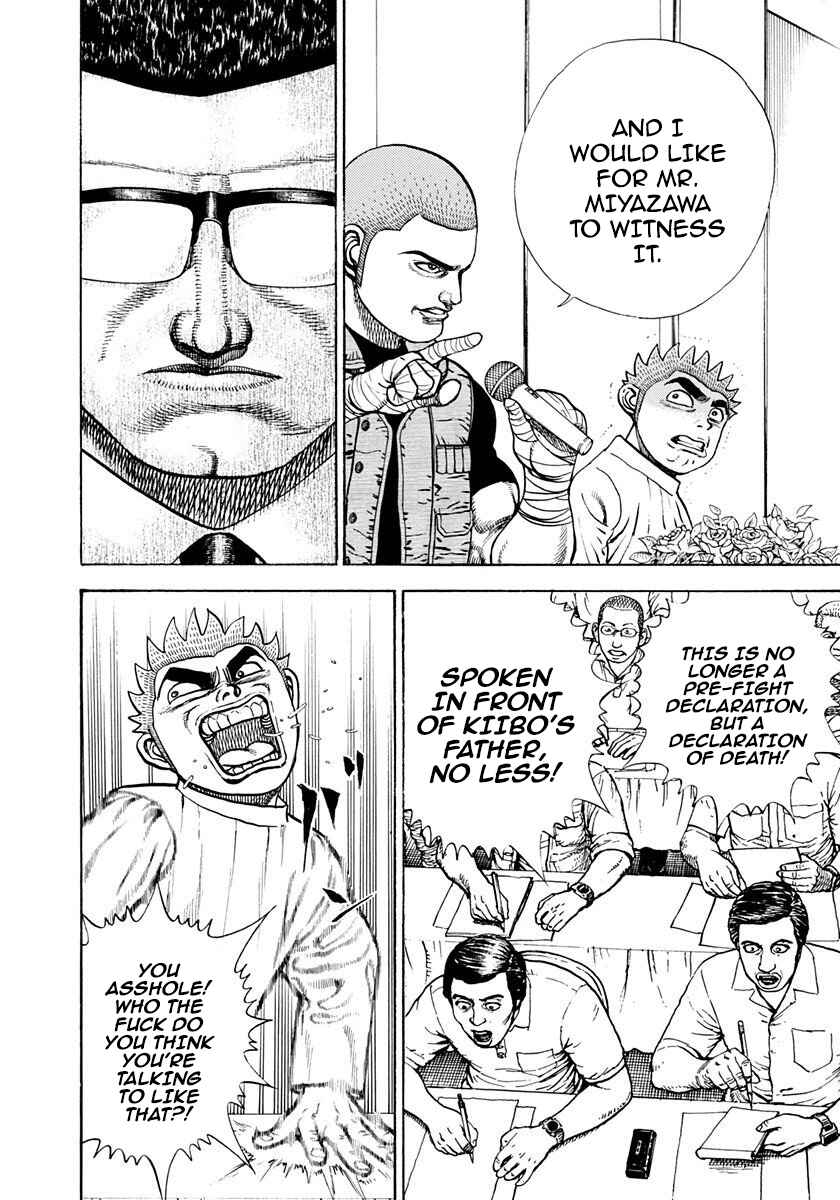 Koukou Tekken-den Tough Chapter 387 - Page 14