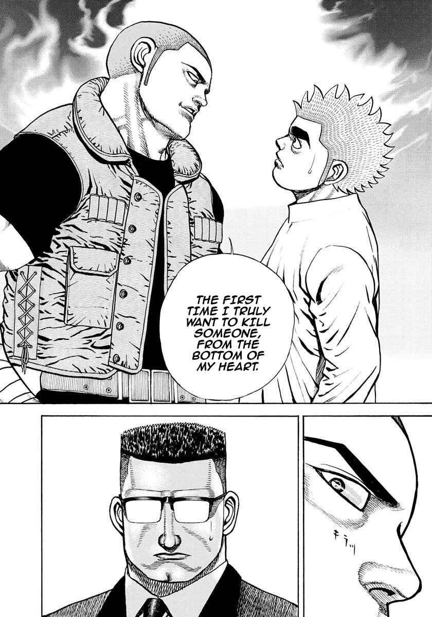 Koukou Tekken-den Tough Chapter 387 - Page 16