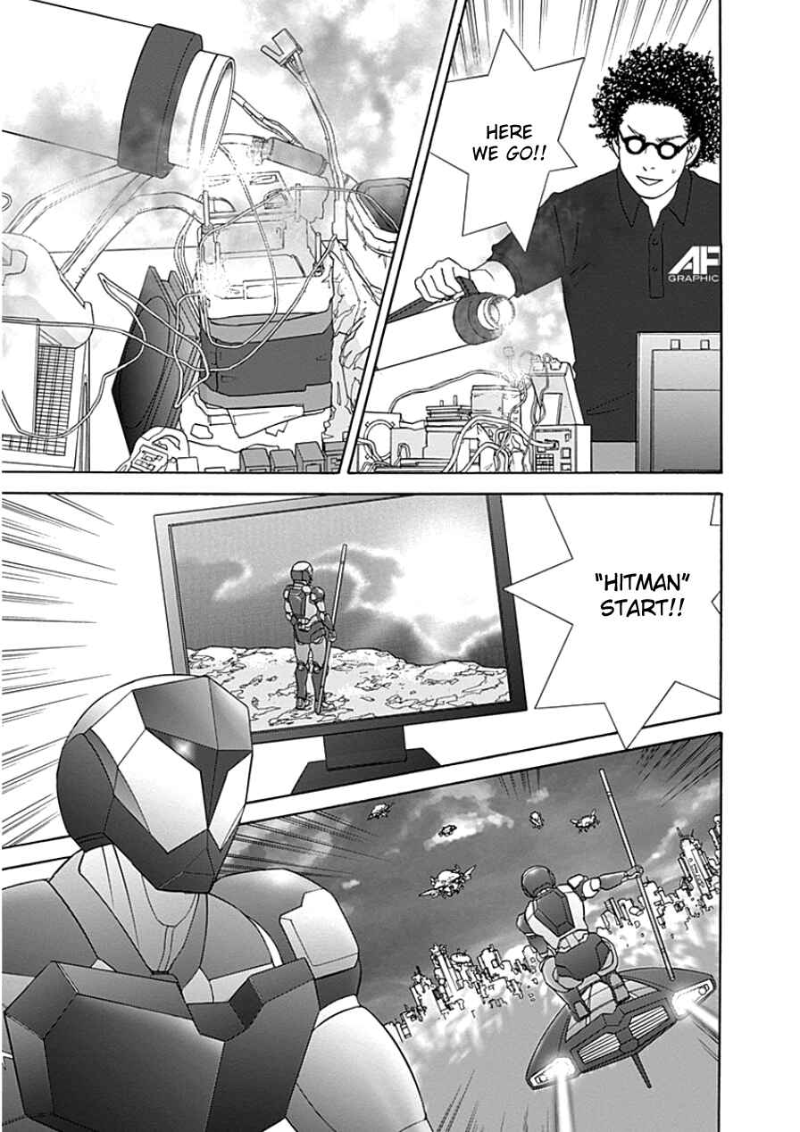 87CLOCKERS Chapter 33 - Page 11
