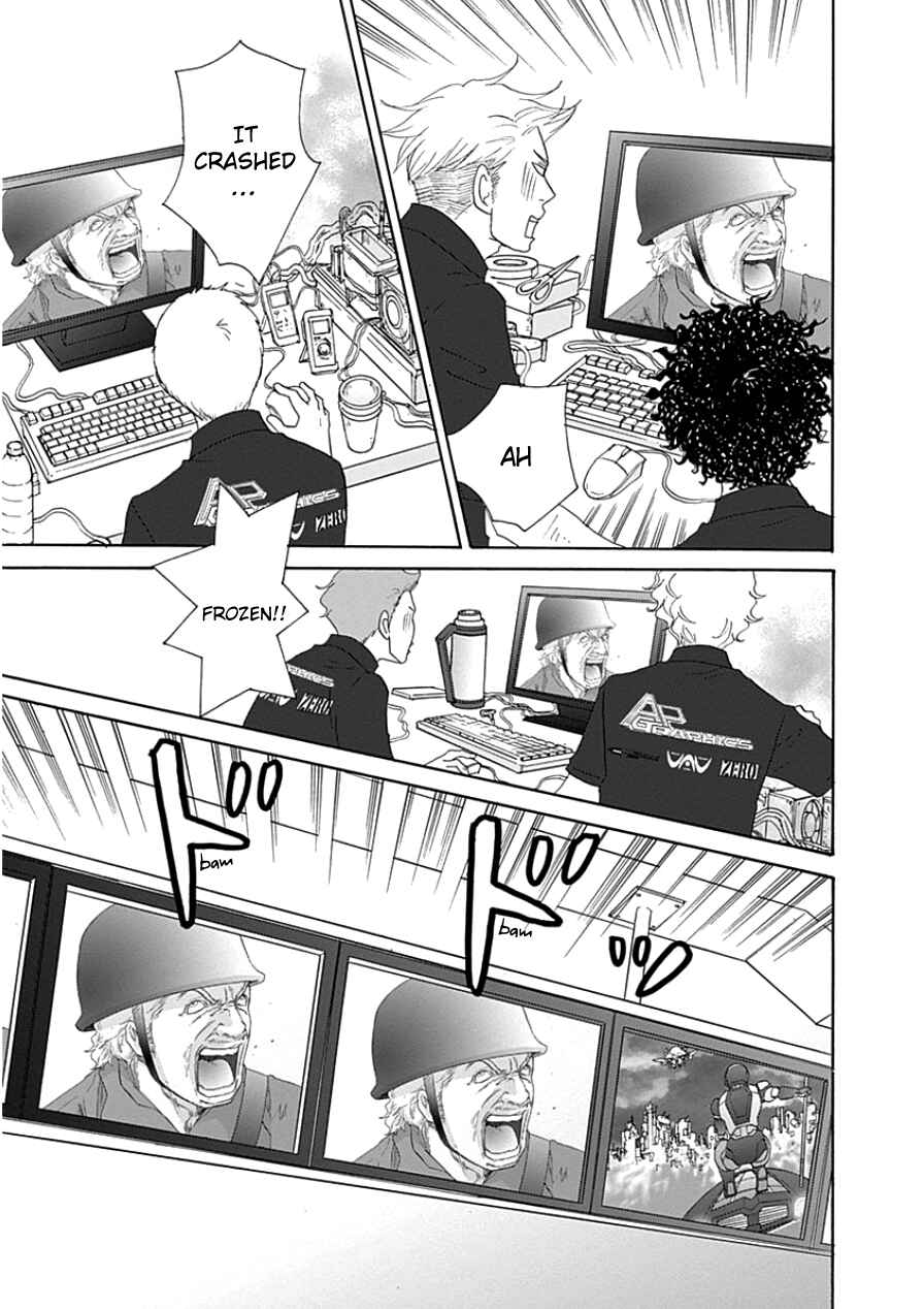87CLOCKERS Chapter 33 - Page 13