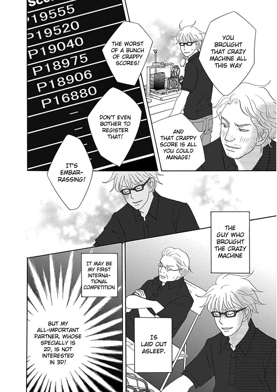 87CLOCKERS Chapter 33 - Page 18