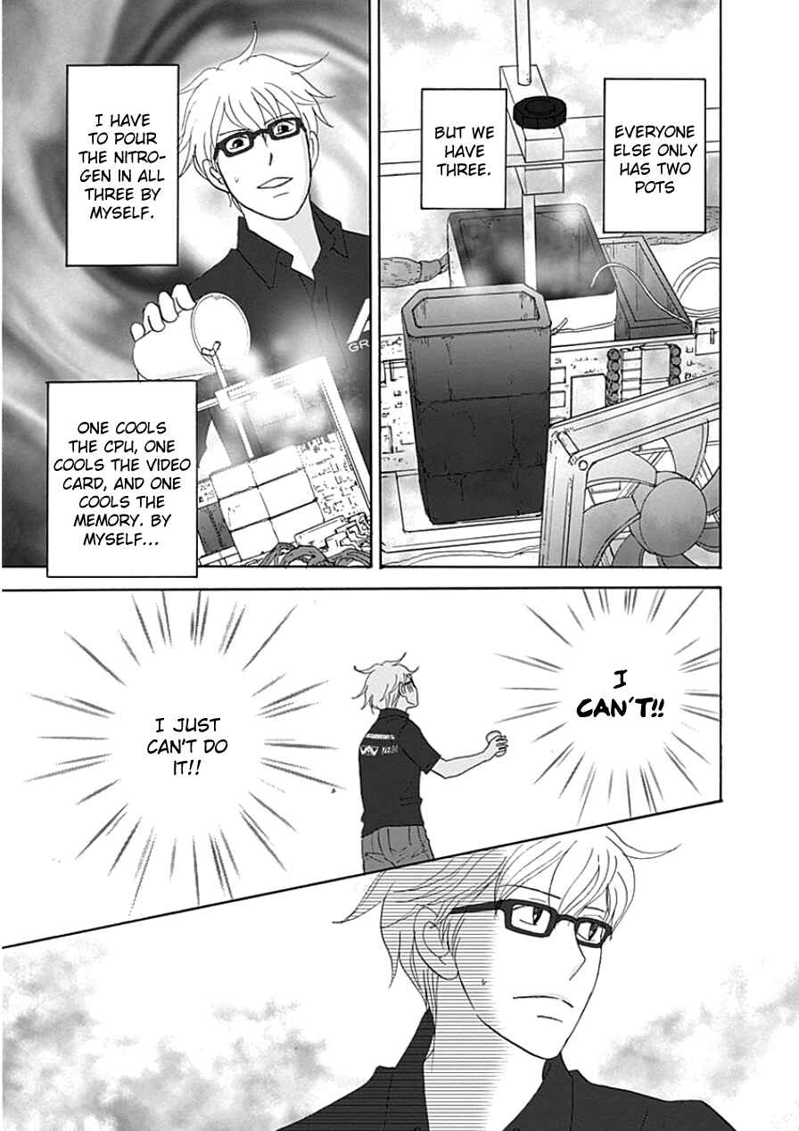 87CLOCKERS Chapter 33 - Page 19
