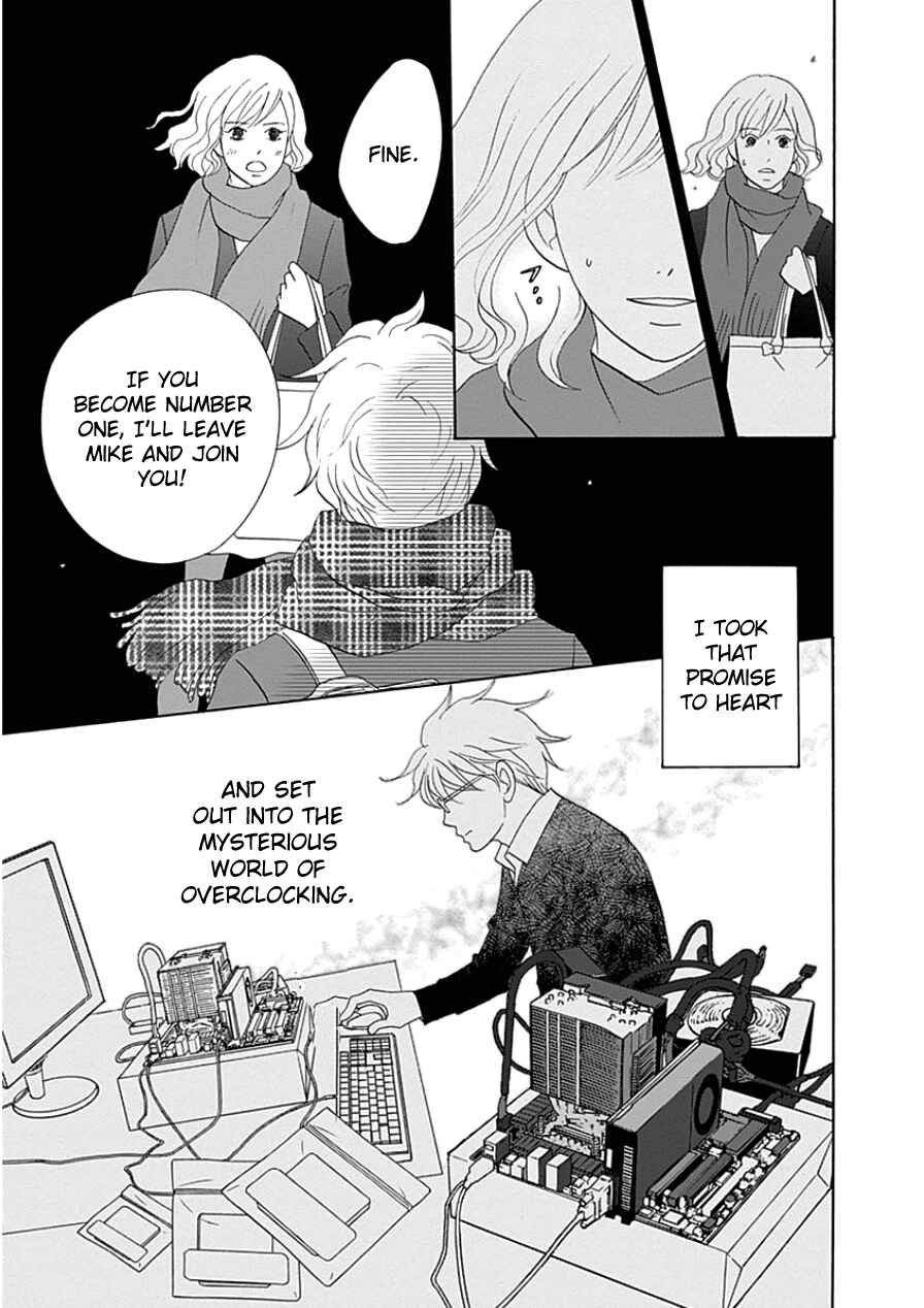 87CLOCKERS Chapter 33 - Page 23